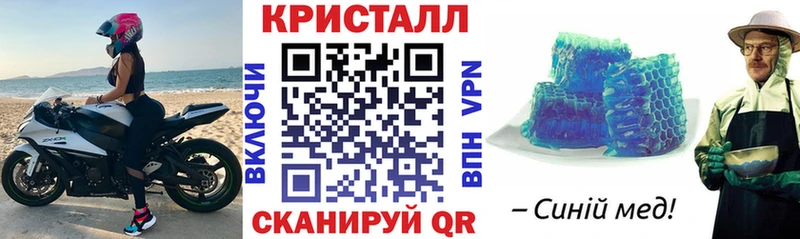 АМФ 98%  ОМГ ОМГ рабочий сайт  Вяземский 