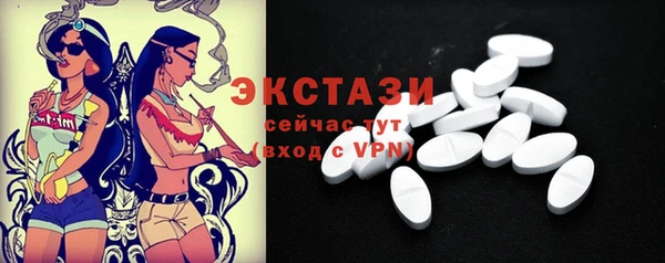 герыч Строитель