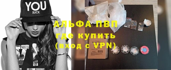 экстази Заволжье
