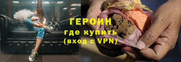 прущий лед Елизово