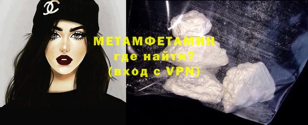 экстази Заволжье
