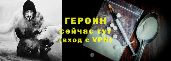 экстази Заволжье