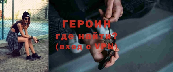 прущий лед Елизово