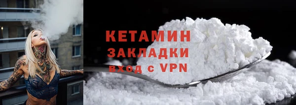 а пвп мука Елабуга