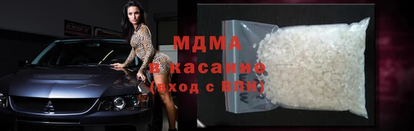метадон Струнино