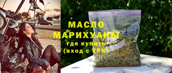 ALPHA PVP Ельня