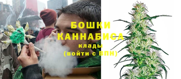 экстази Заволжье