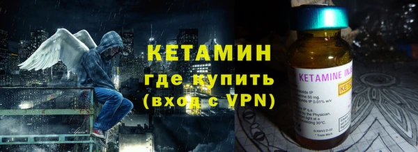 экстази Заволжье