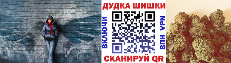 Марихуана индика купить закладку Вяземский